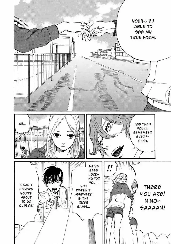 Arakawa Under the Bridge 392