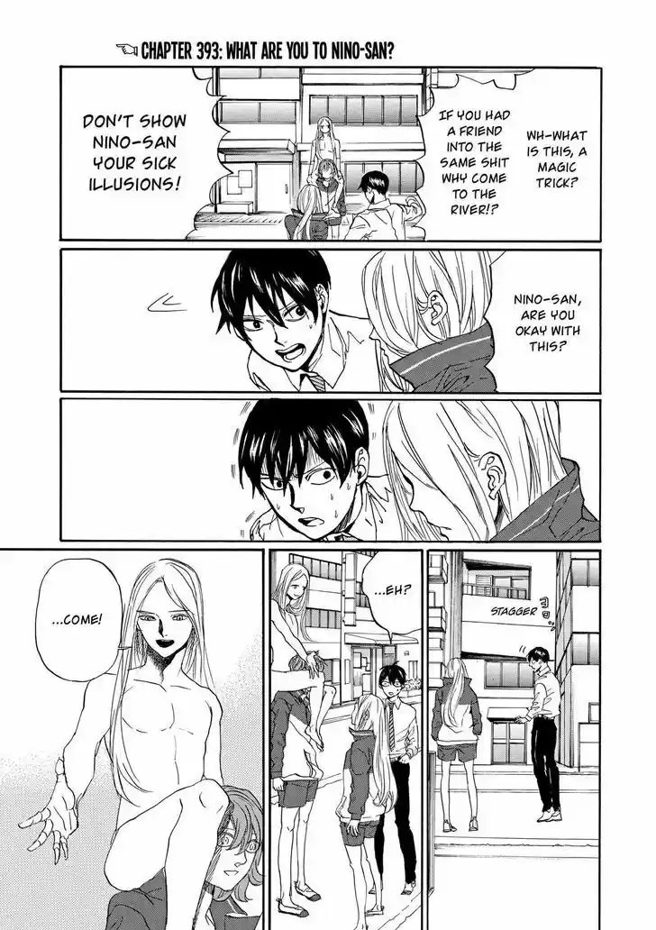 Arakawa Under the Bridge 393