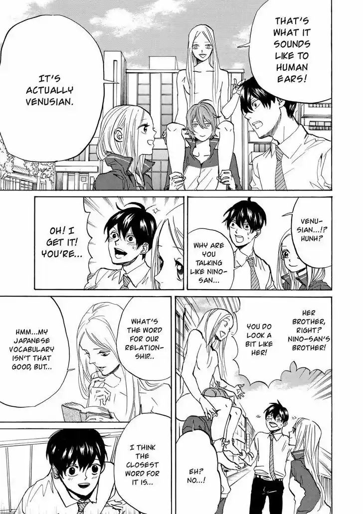Arakawa Under the Bridge 393