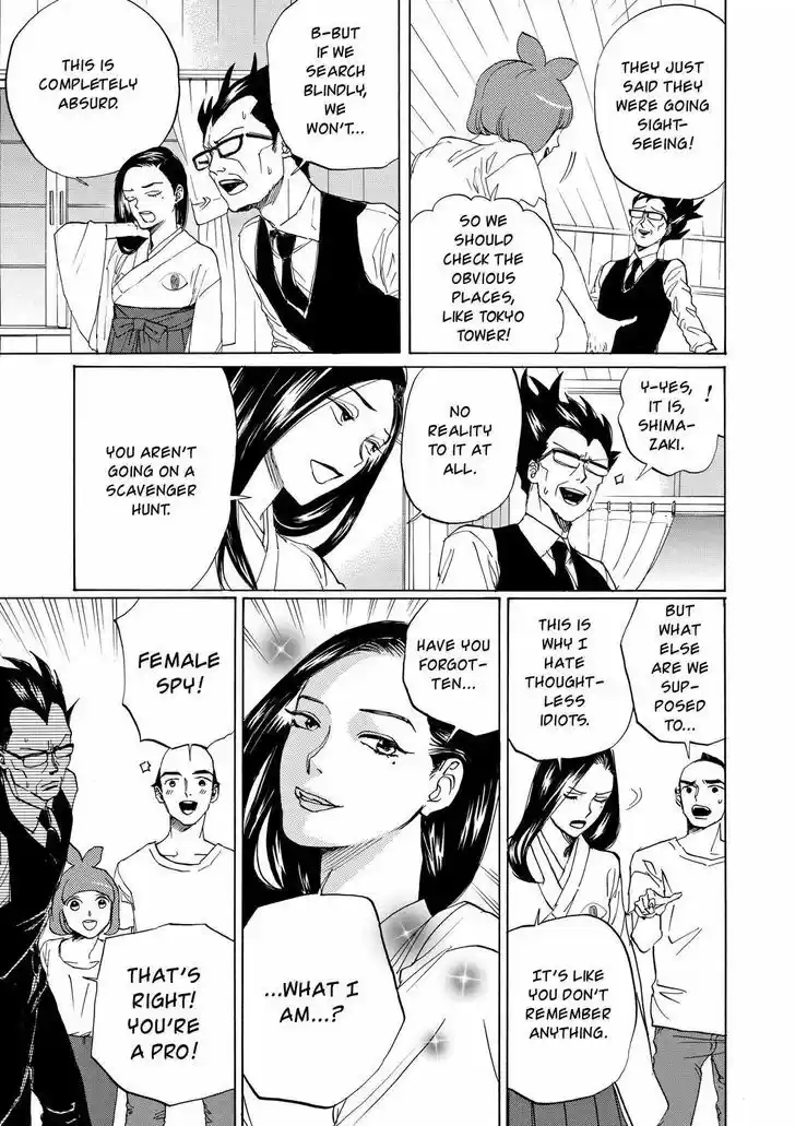 Arakawa Under the Bridge 394