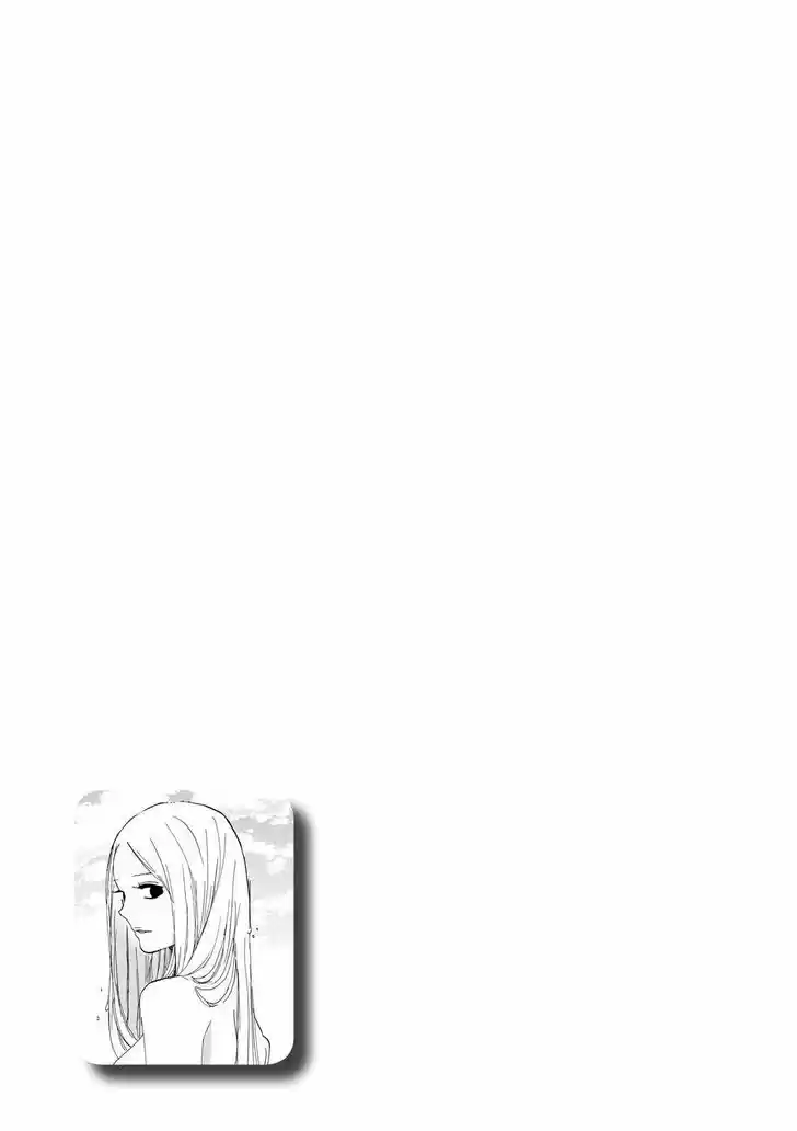 Arakawa Under the Bridge 395