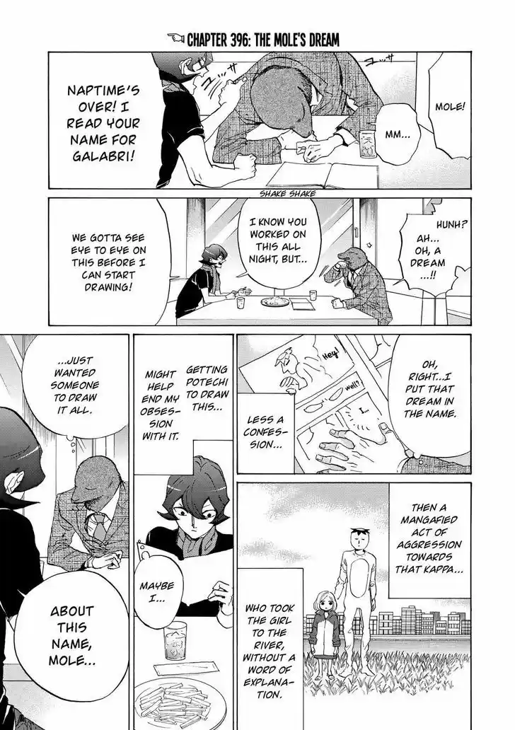 Arakawa Under the Bridge 396