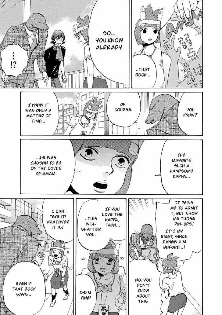 Arakawa Under the Bridge 396