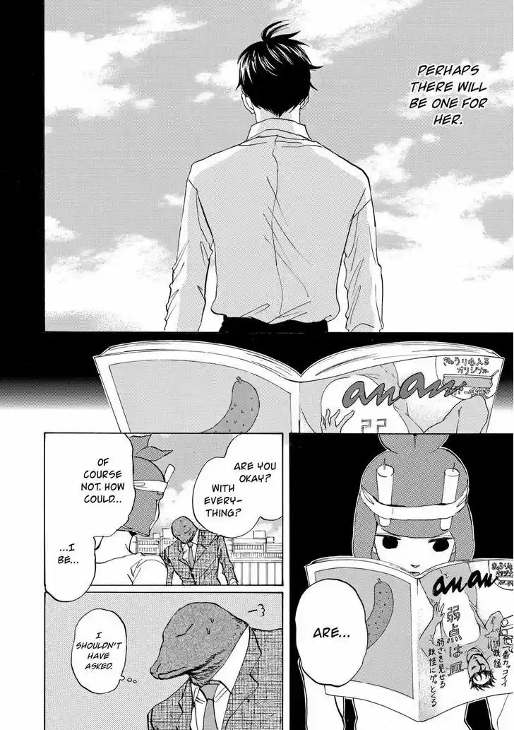 Arakawa Under the Bridge 397