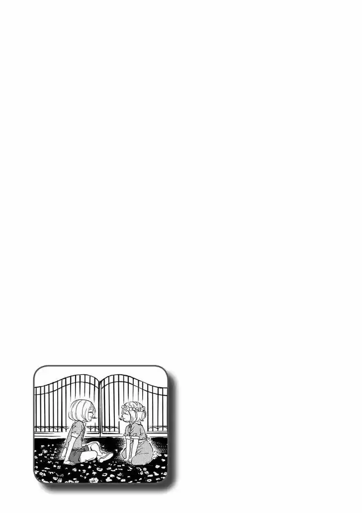 Arakawa Under the Bridge 397