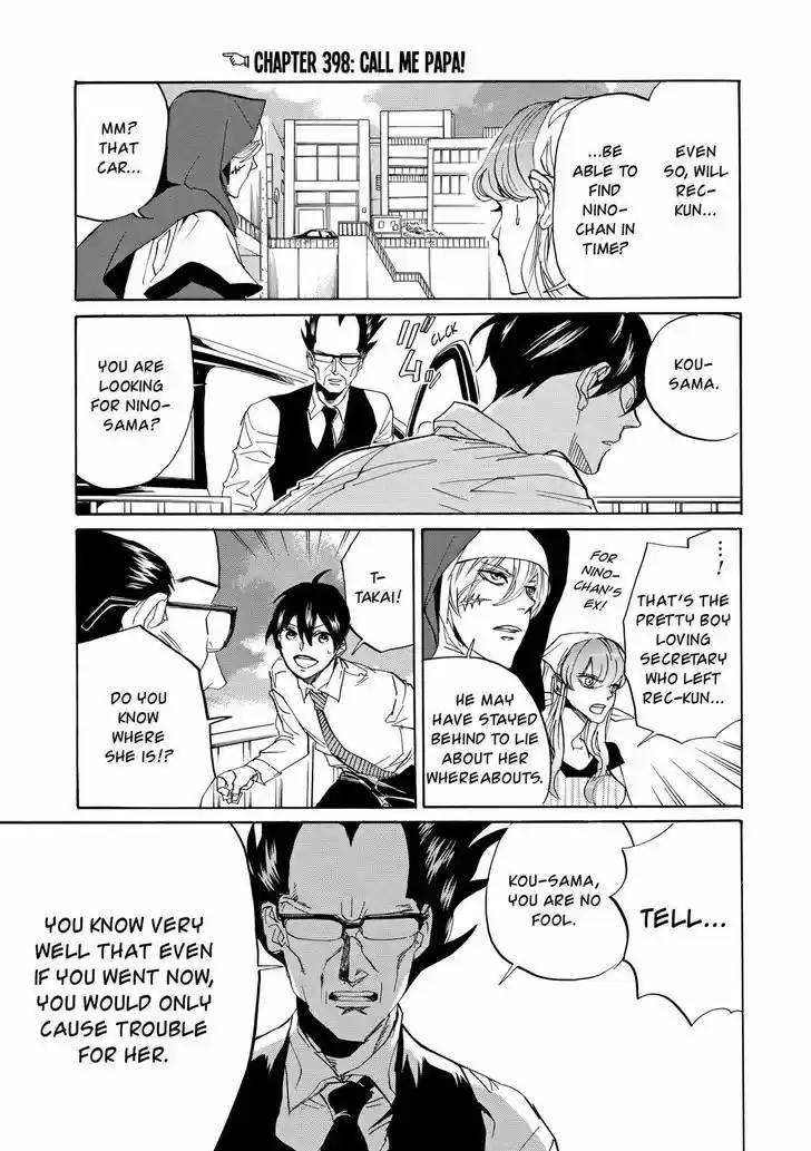 Arakawa Under the Bridge 398