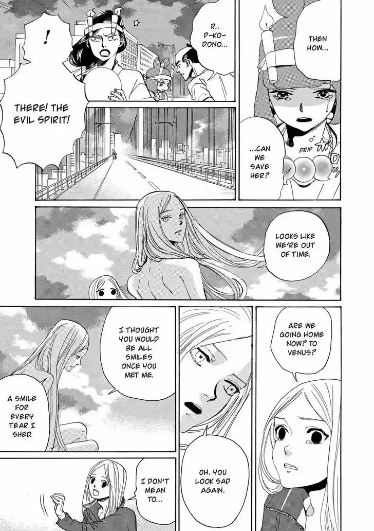 Arakawa Under the Bridge 399