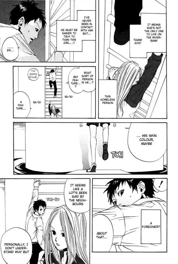 Arakawa Under the Bridge 4