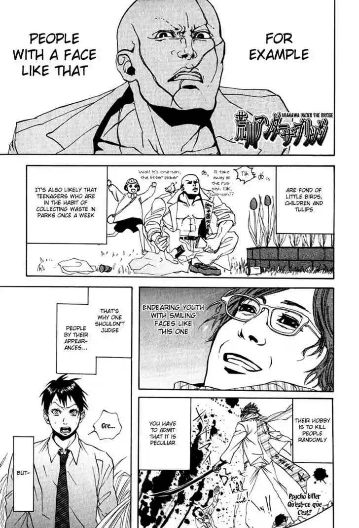 Arakawa Under the Bridge 4