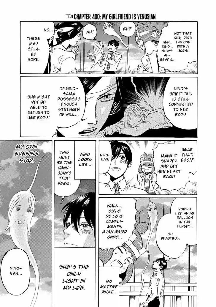 Arakawa Under the Bridge 400