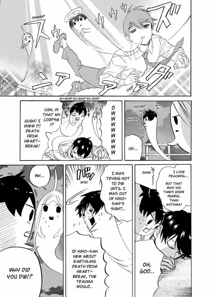 Arakawa Under the Bridge 400