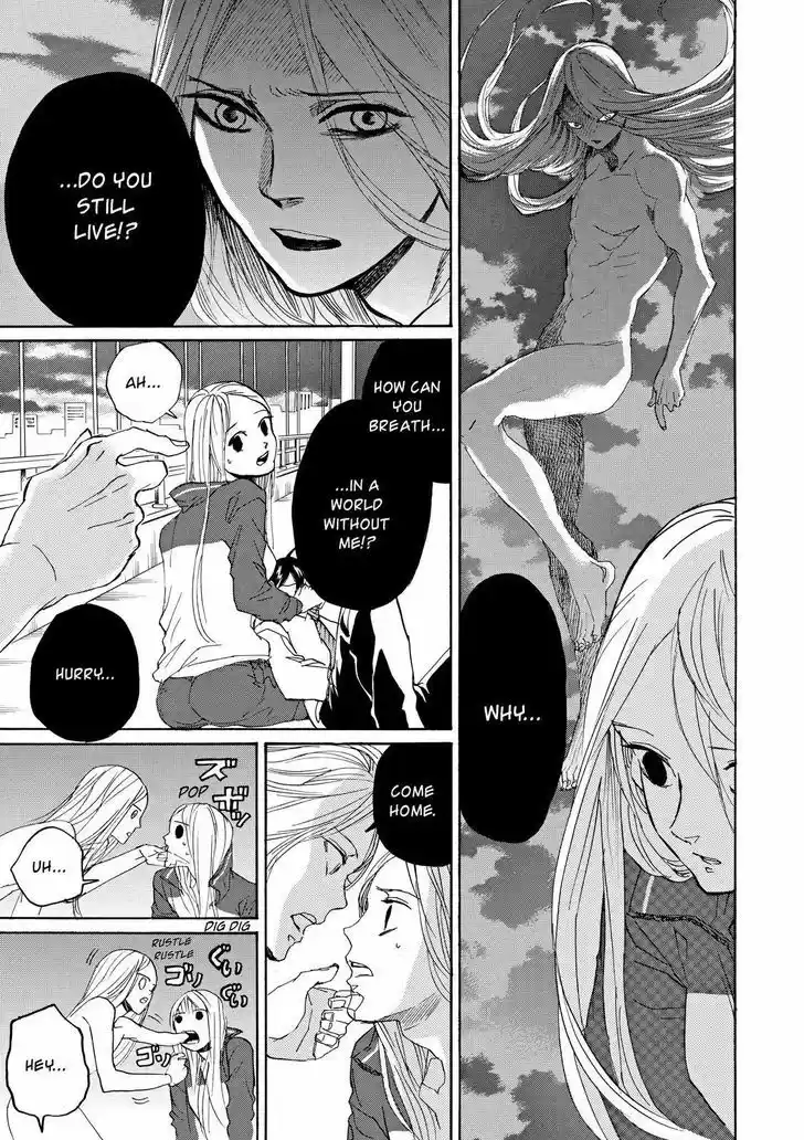 Arakawa Under the Bridge 400