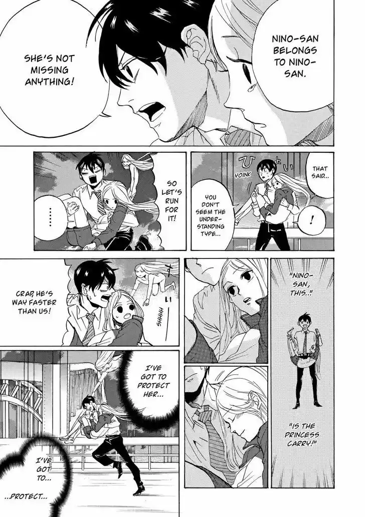 Arakawa Under the Bridge 400