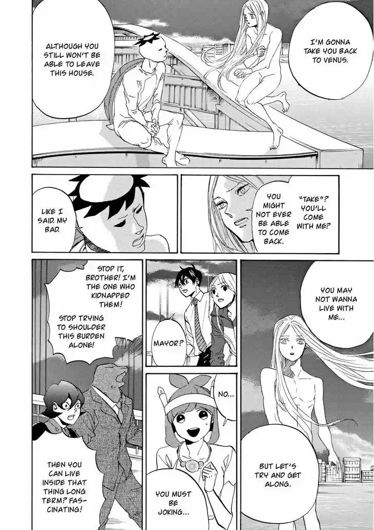 Arakawa Under the Bridge 400