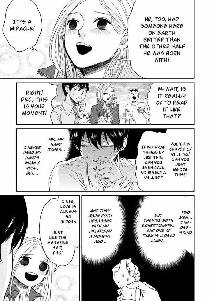 Arakawa Under the Bridge 400.5