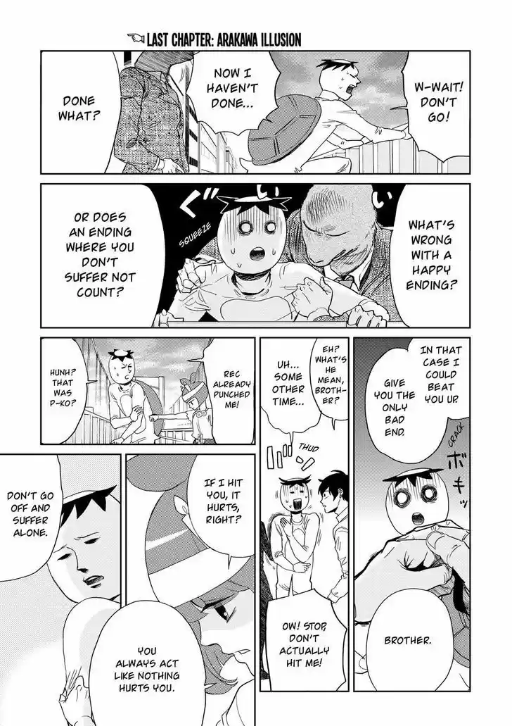 Arakawa Under the Bridge 400.5