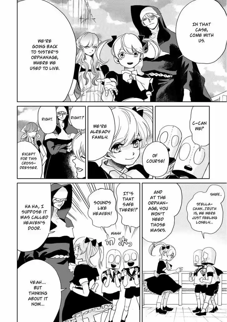 Arakawa Under the Bridge 400.5