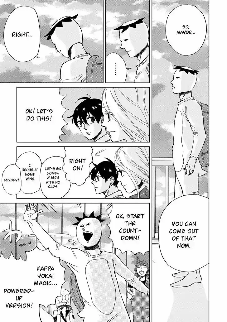 Arakawa Under the Bridge 400.5