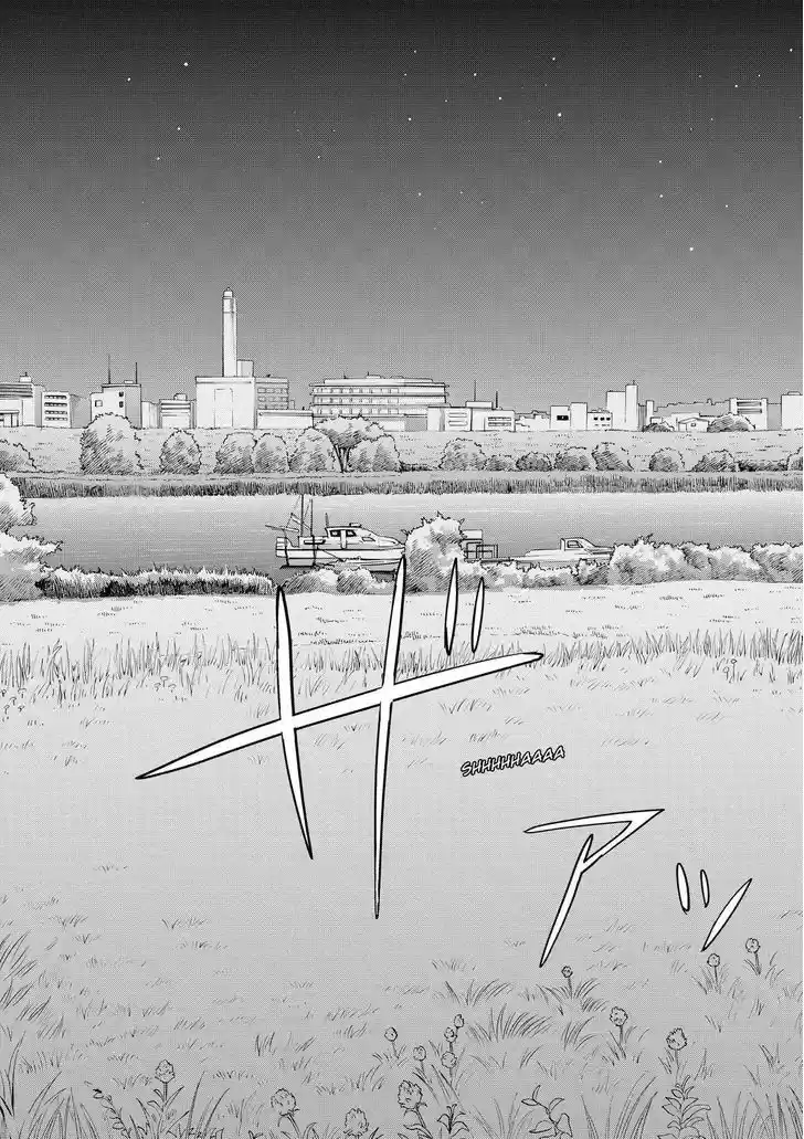 Arakawa Under the Bridge 400.5