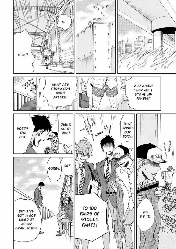 Arakawa Under the Bridge 400.5