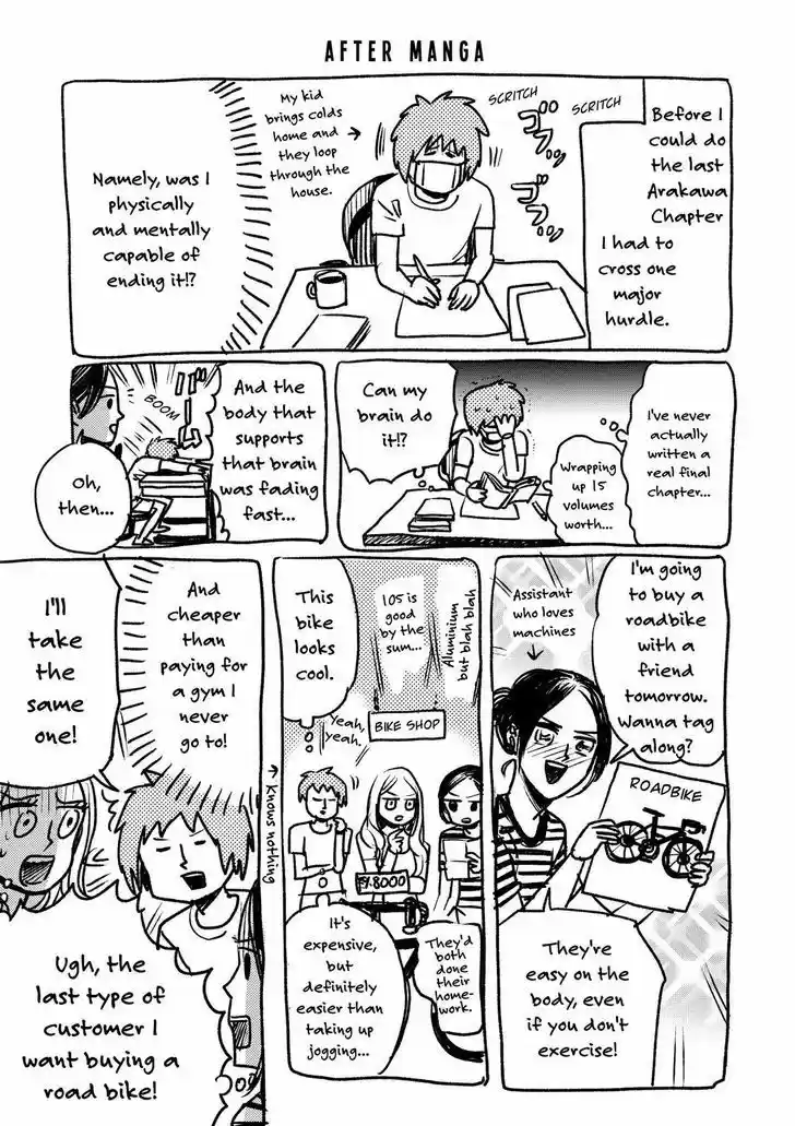 Arakawa Under the Bridge 400.7