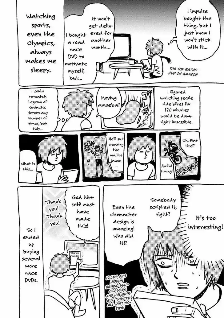 Arakawa Under the Bridge 400.7