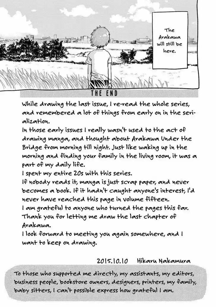 Arakawa Under the Bridge 400.7