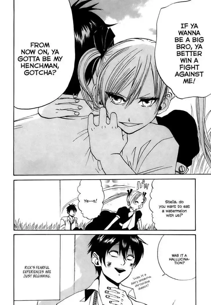 Arakawa Under the Bridge 41