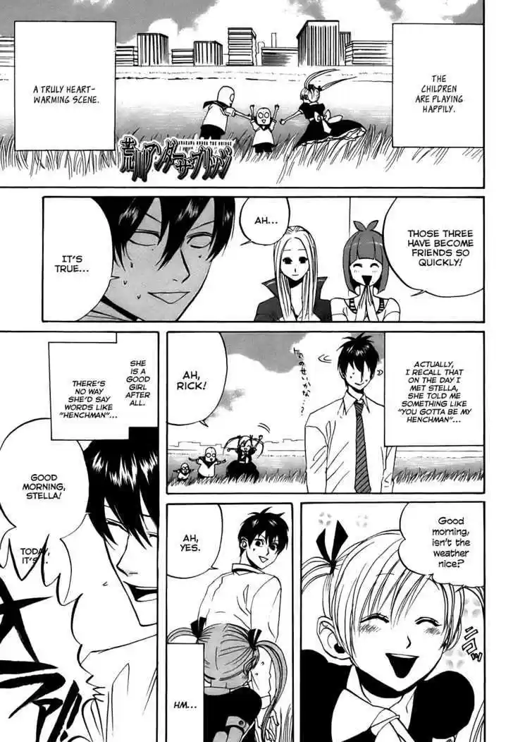 Arakawa Under the Bridge 42