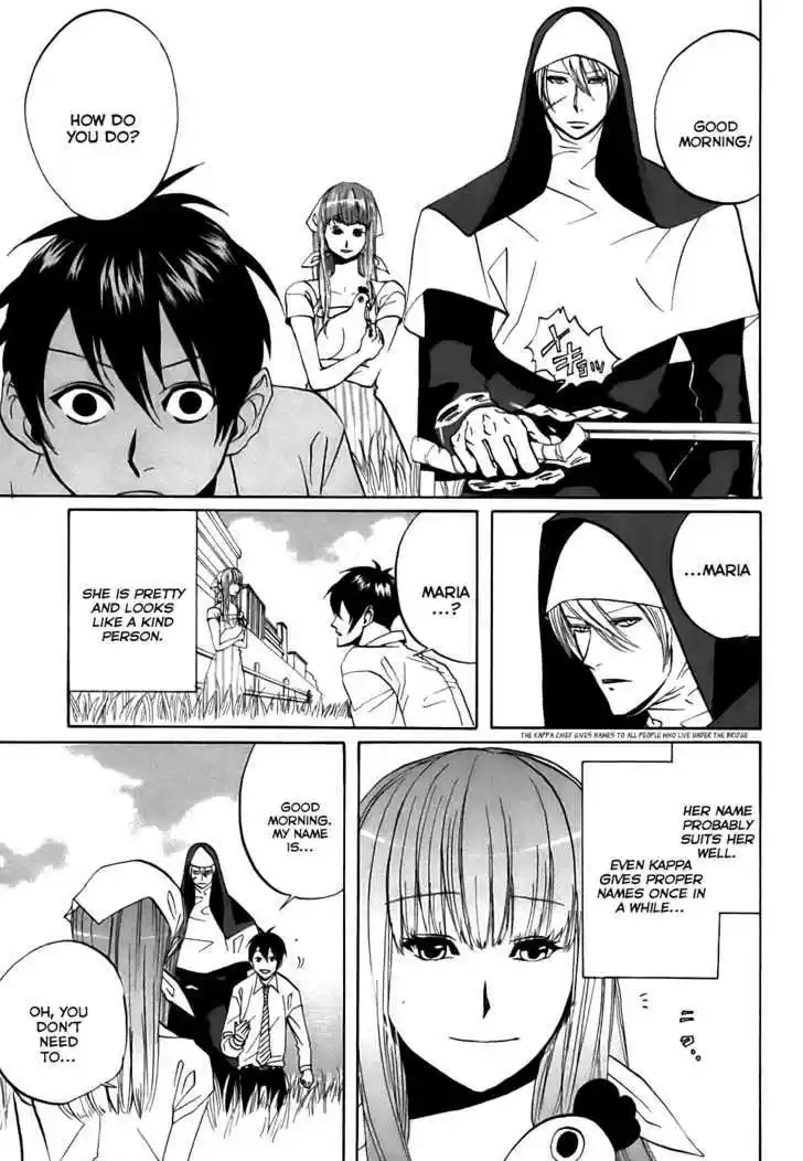 Arakawa Under the Bridge 42