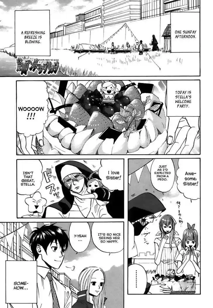 Arakawa Under the Bridge 45