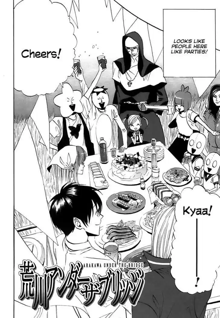 Arakawa Under the Bridge 45