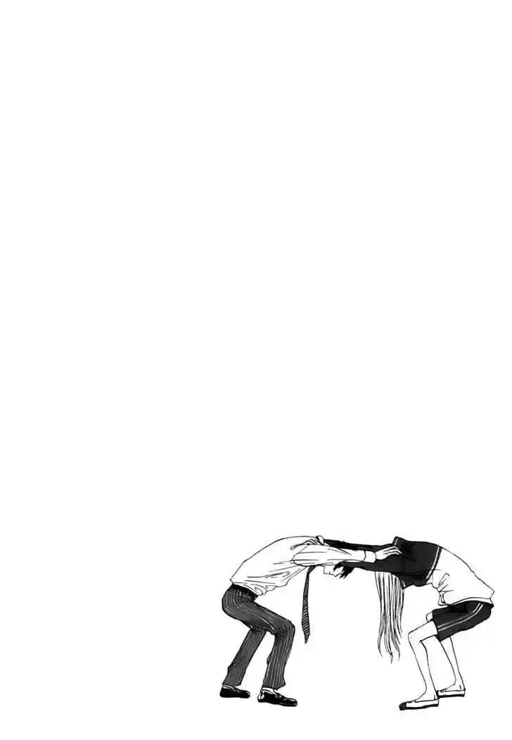 Arakawa Under the Bridge 47