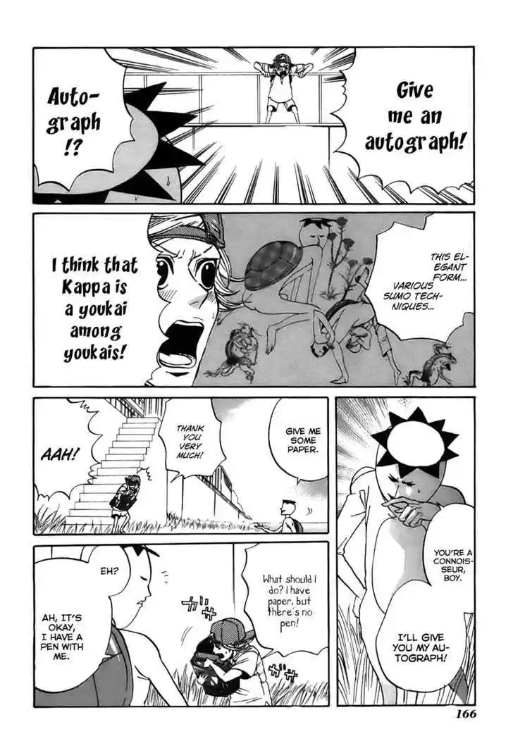 Arakawa Under the Bridge 47.5