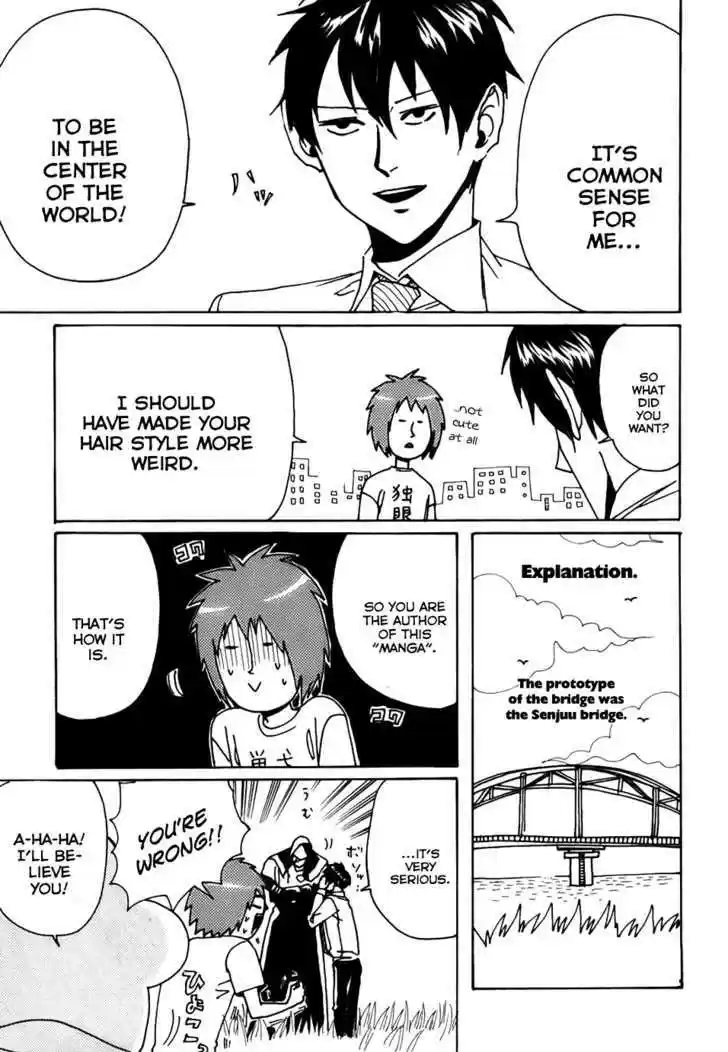 Arakawa Under the Bridge 47.5