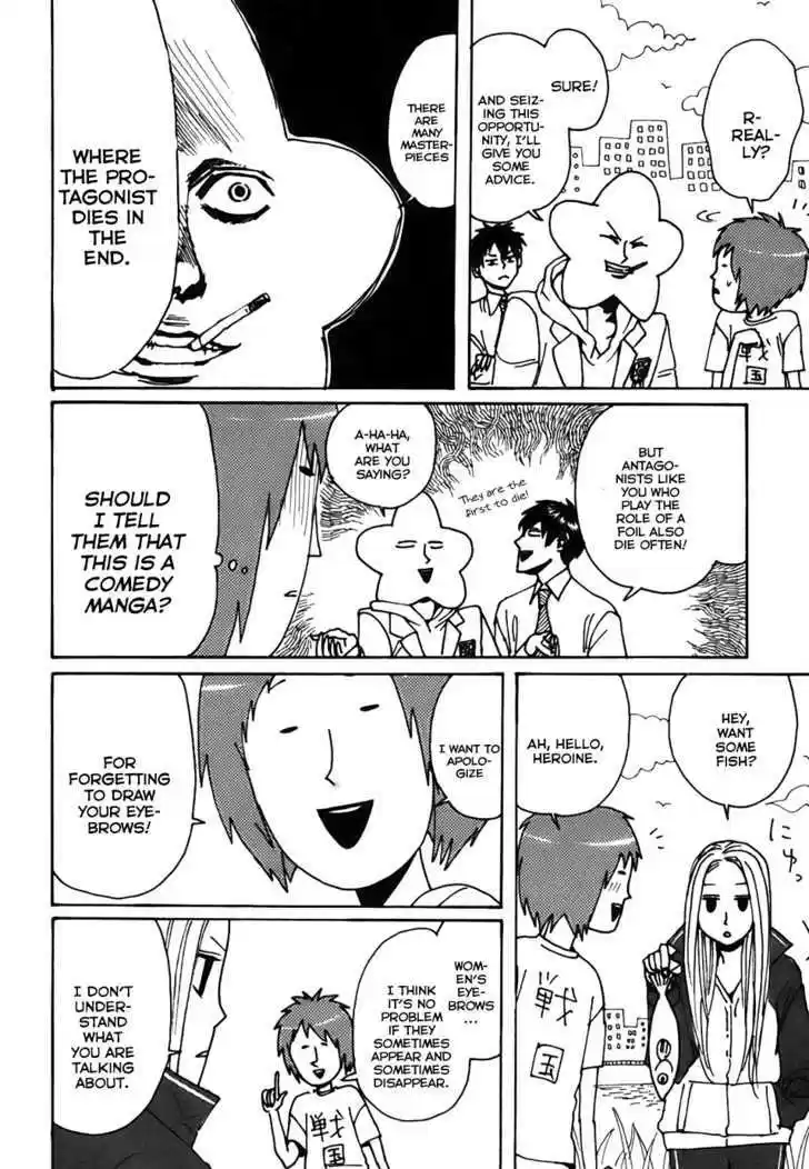 Arakawa Under the Bridge 47.5