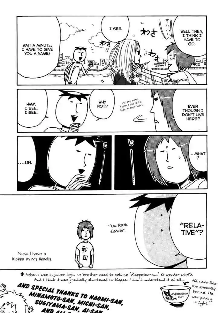 Arakawa Under the Bridge 47.5