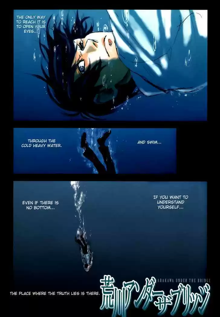 Arakawa Under the Bridge 47.5