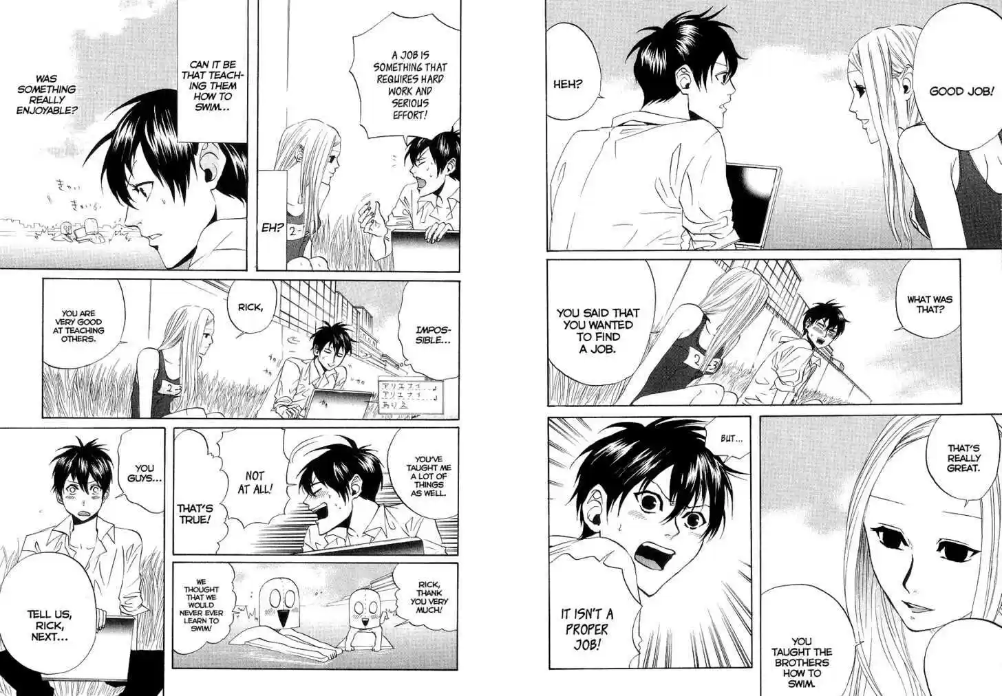 Arakawa Under the Bridge 50