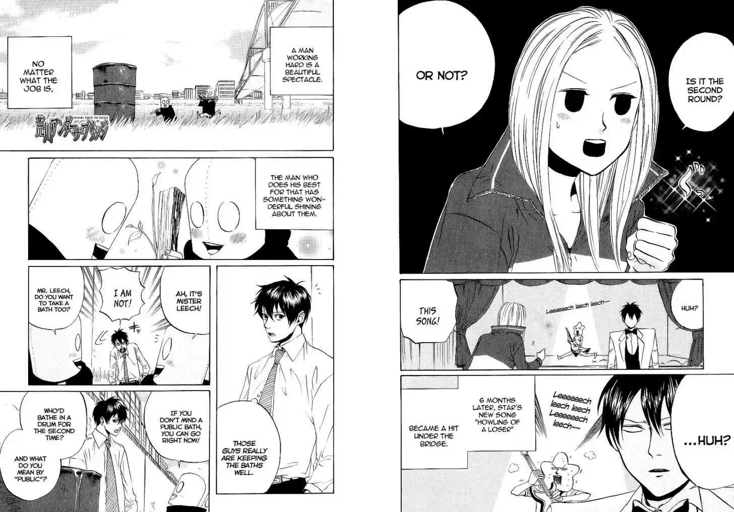 Arakawa Under the Bridge 53