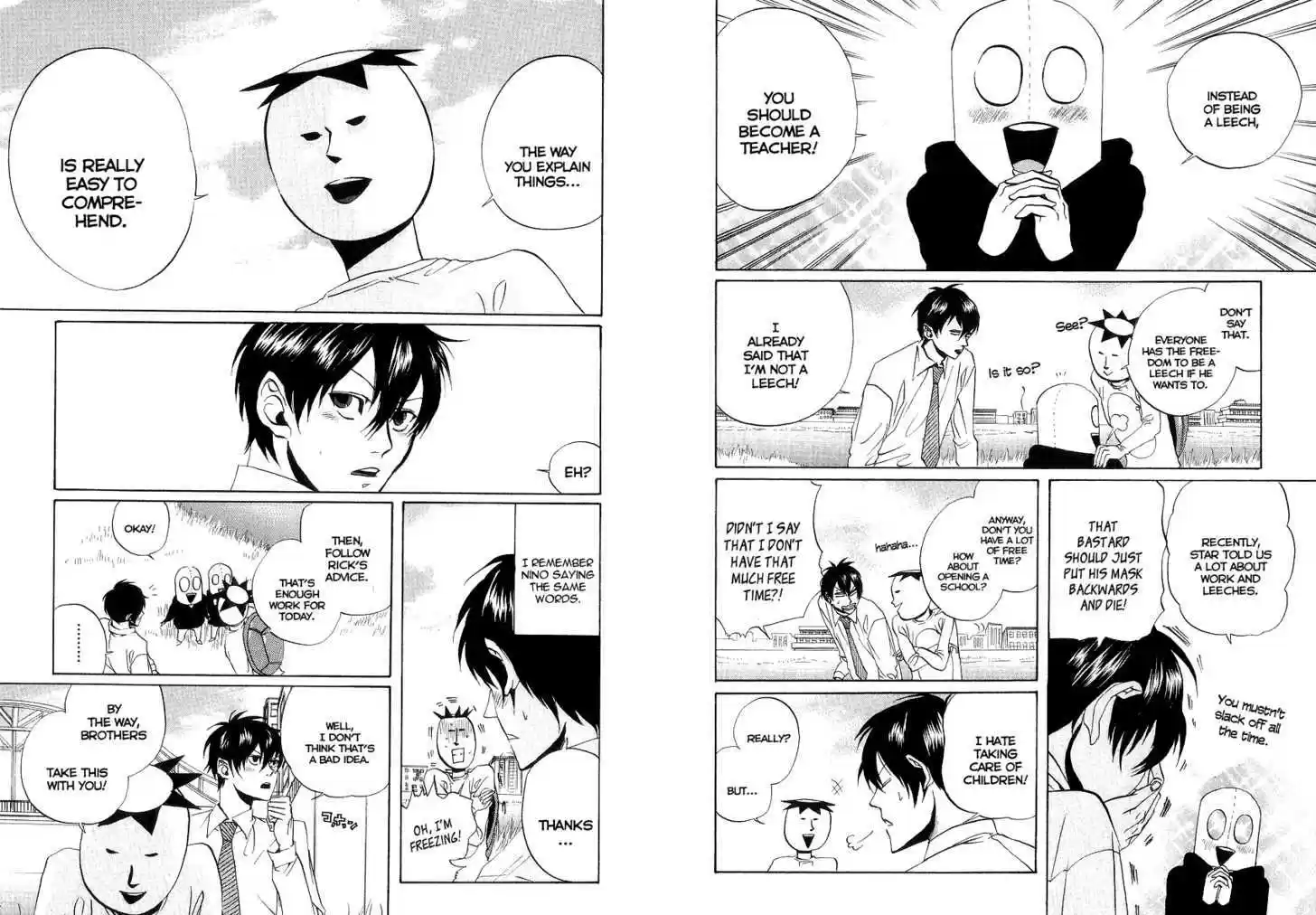 Arakawa Under the Bridge 55