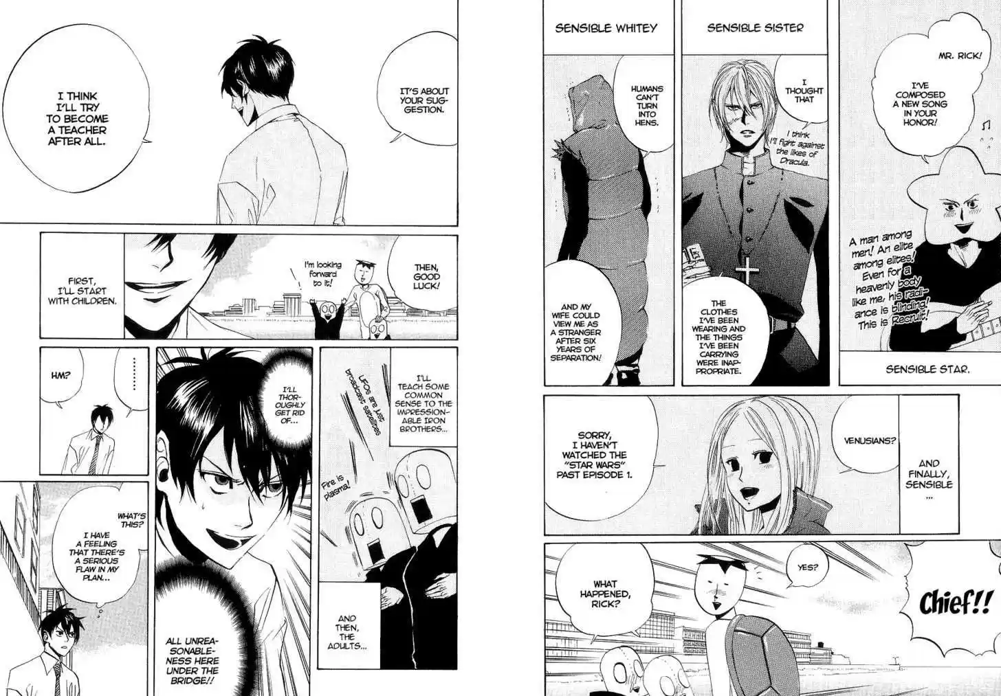 Arakawa Under the Bridge 56