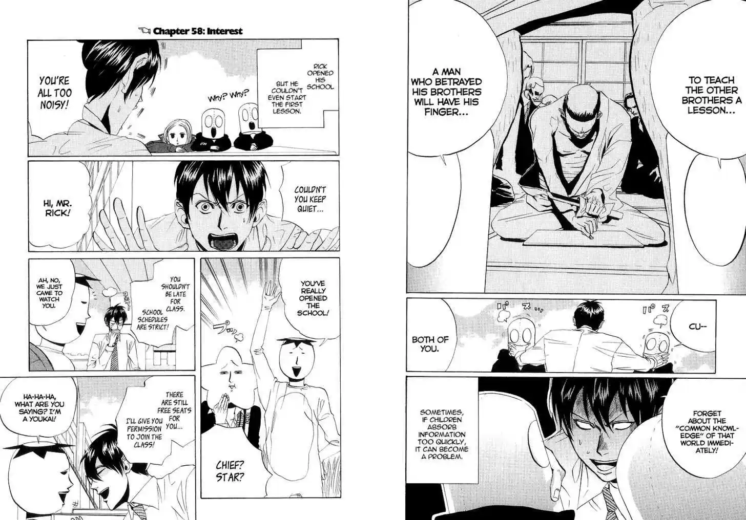 Arakawa Under the Bridge 58