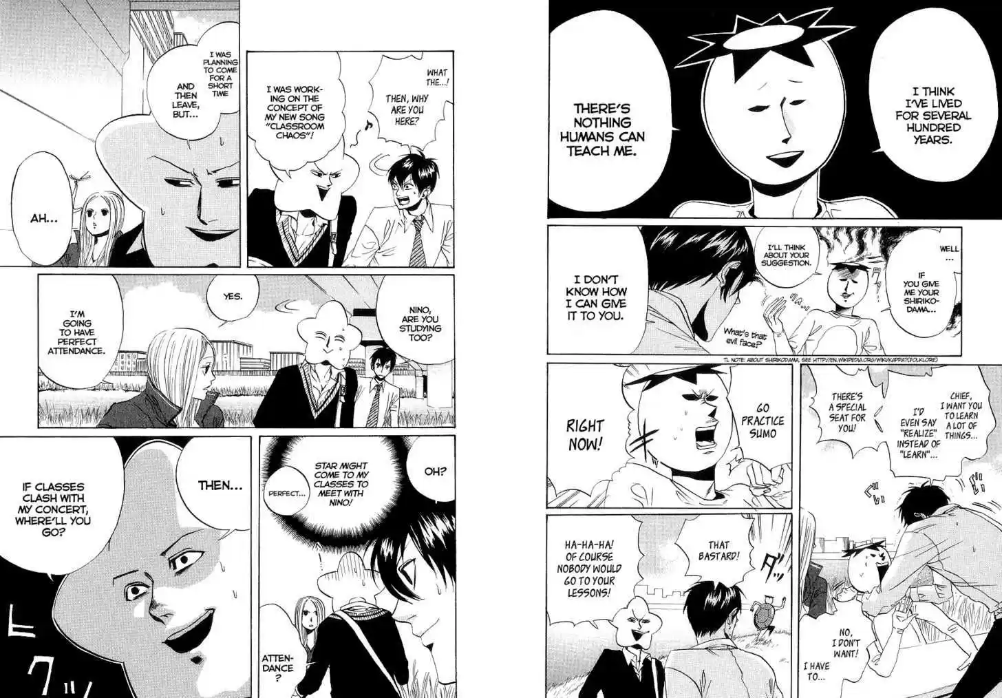 Arakawa Under the Bridge 58