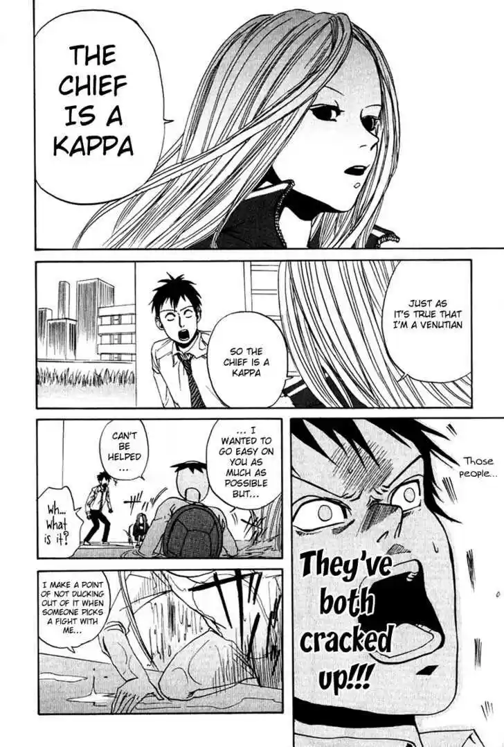 Arakawa Under the Bridge 6