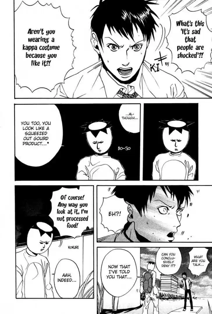 Arakawa Under the Bridge 6