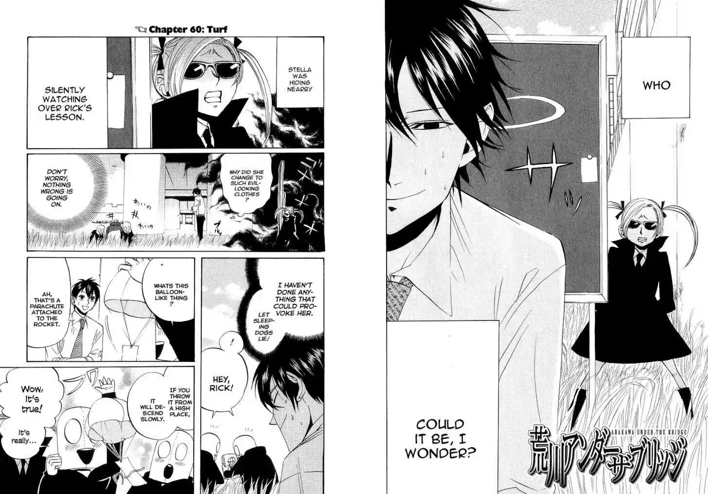 Arakawa Under the Bridge 60