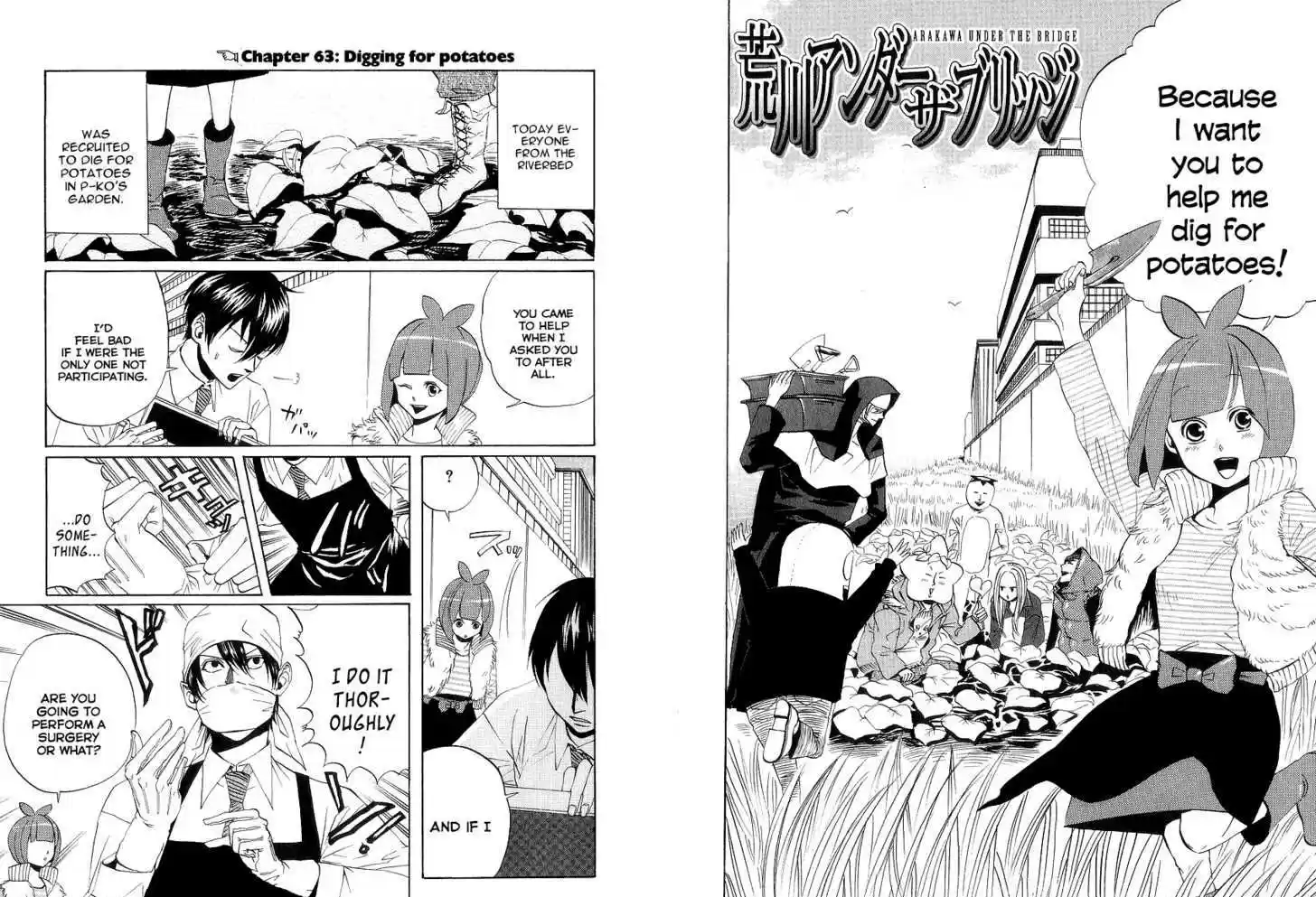 Arakawa Under the Bridge 63