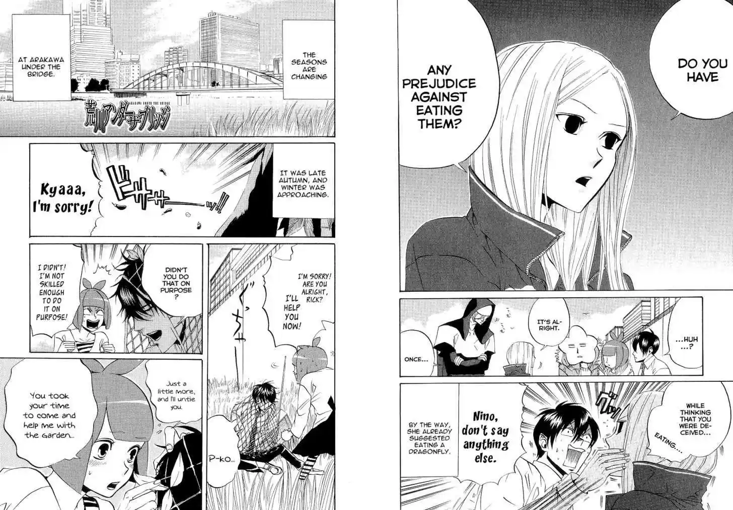 Arakawa Under the Bridge 65