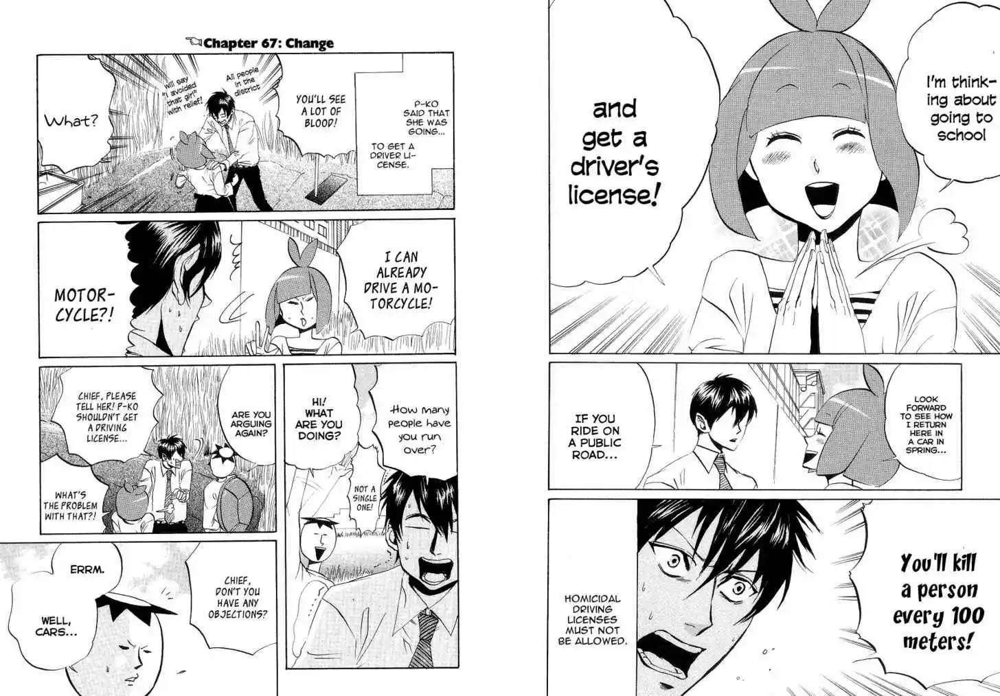Arakawa Under the Bridge 67